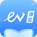 EV课堂APP