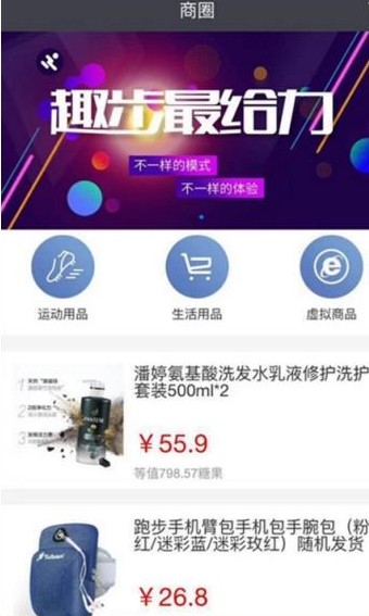 ghet exchang邮箱网页登录平台入口地址图2: