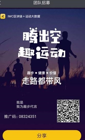 ghet exchang邮箱网页登录平台入口地址图3: