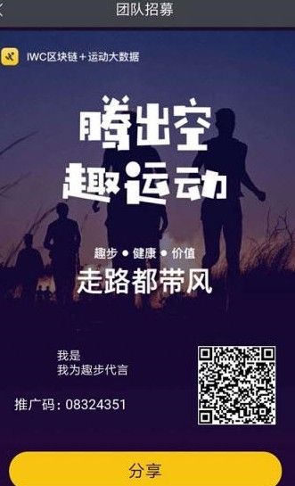 ghet exchang邮箱网页登录平台入口地址下载图片1