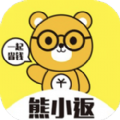 熊小返APP