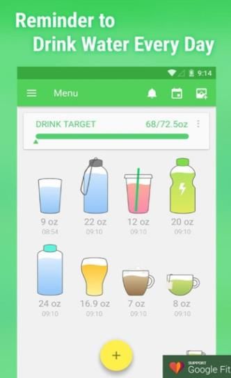 喝水计划APP官网版下载图片2