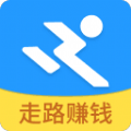 步步掉钱APP