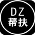 大众帮扶APP