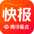 快报腾讯看点APP