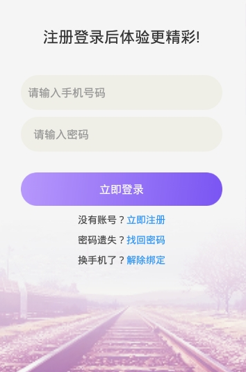 抖视频赚金币APP官方下载图2: