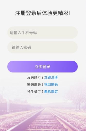 抖视频赚金币APP官方下载图片2