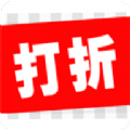 打折优惠券APP