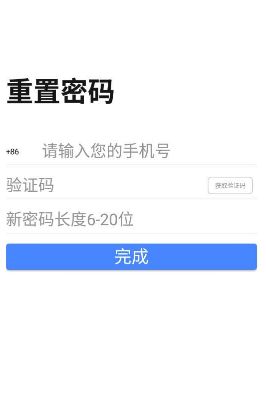 魔力星球APP赚金币软件下载图片2