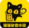 猫猫小说网手机版