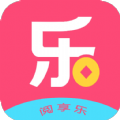 阅享乐APP