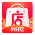 微好店APP