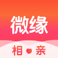 微缘APP