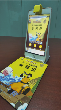 读书瞳APP官方版下载图3: