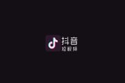 抖音宝宝特效怎么弄？抖音app宝宝特效拍摄技巧[多图]