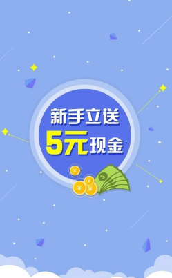 芒果云任务平台官网APP链接图1: