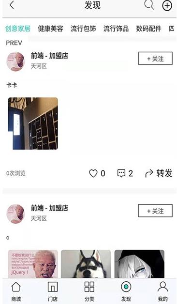 韩尚优品APP免费下载图3: