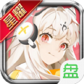 风暴三国手游BT变态版下载 v1.9.5