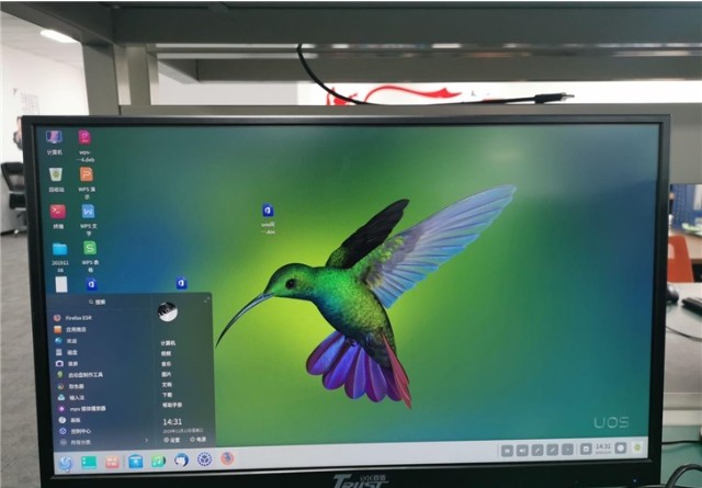 uos国产统一操作系统测试版图1