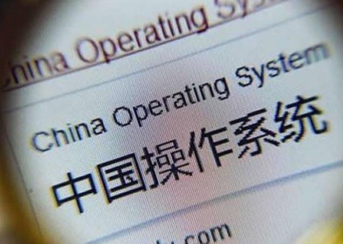 UOS国产统一操作系统官网最新版图3: