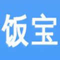 饭宝试玩APP