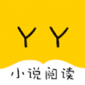 YY短文集合免费小说