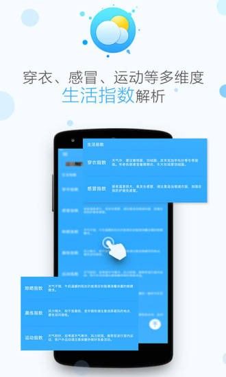 墨墨即看APP最新版下载安装图2: