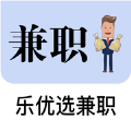 乐优选兼职APP