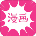 韩漫迷APP