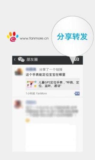 赚金币猫APP苹果软件地址下载图片1