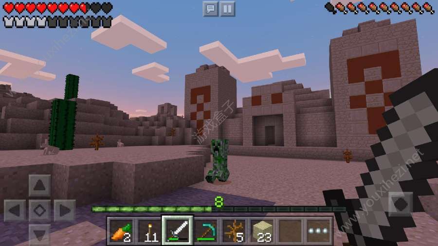 Minecraft pe1.0.10.4国际版更新安装包手机下载图1: