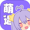 Moeet全解锁免费破解版下载 v1.1