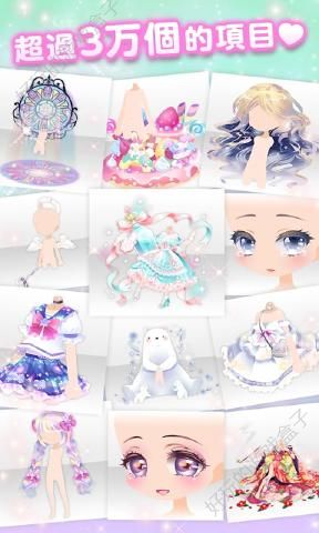 明星女孩时尚秀2019送金币最新版本1.60下载（CocoPPaPlay）图1: