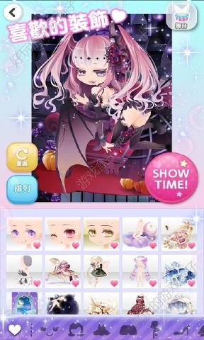 明星女孩时尚秀2019送金币最新版本1.60下载（CocoPPaPlay）图3: