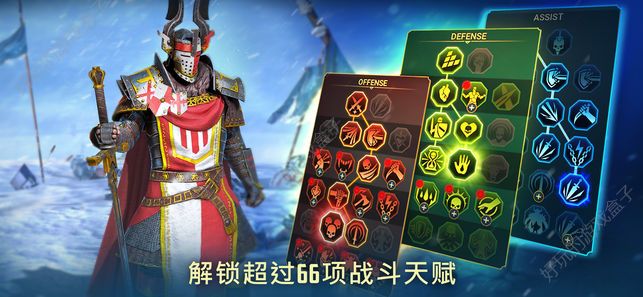 突袭暗影传说中文版图3