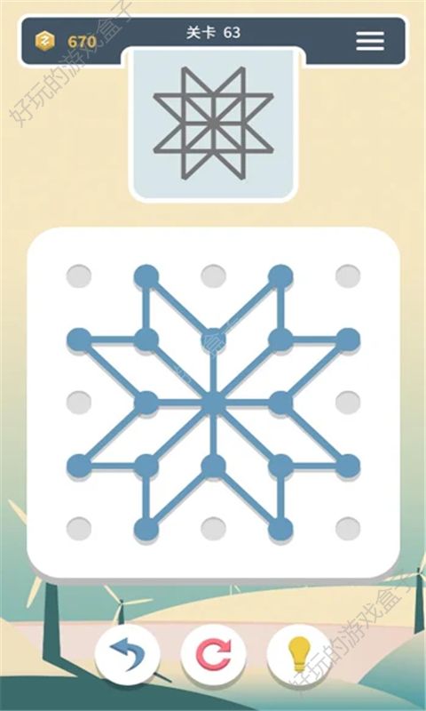 点点画线关卡解锁最新安卓版图2: