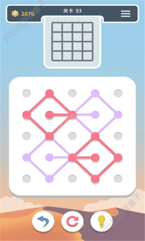 点点画线关卡解锁最新安卓版图1: