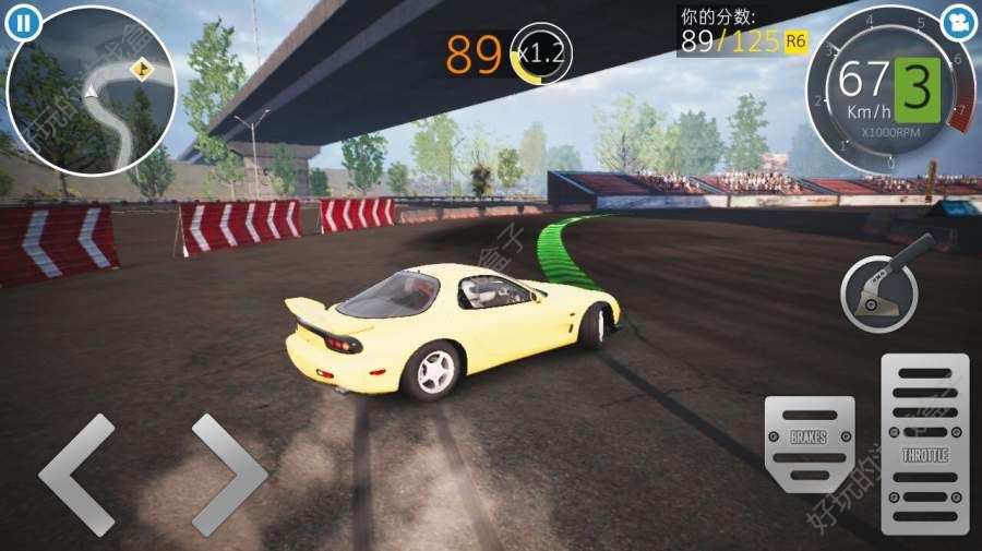 Carx Drift RAcing2免谷歌安卓版图4