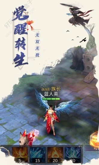 神界传奇遮天斗尊变态版图2