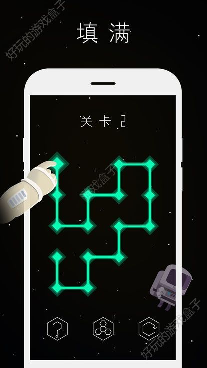 柏拉图之链最强大脑游戏app手机版图2: