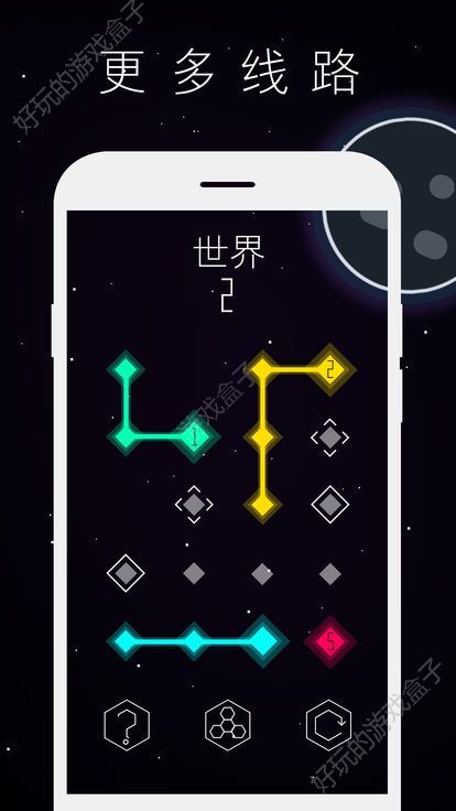 柏拉图之链最强大脑游戏app手机版图4: