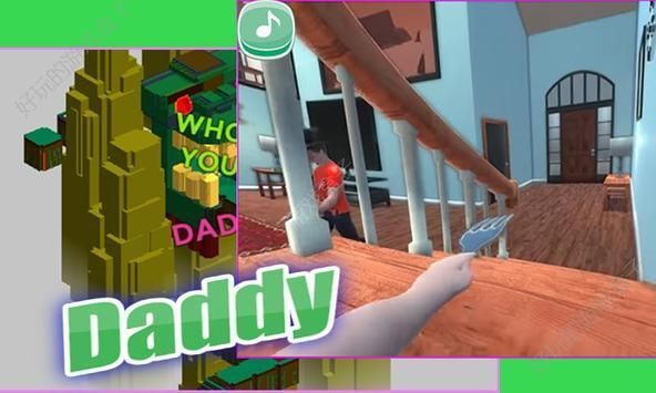 找到你的爸爸中文汉化版下载（Find Your Daddy Baby）图4: