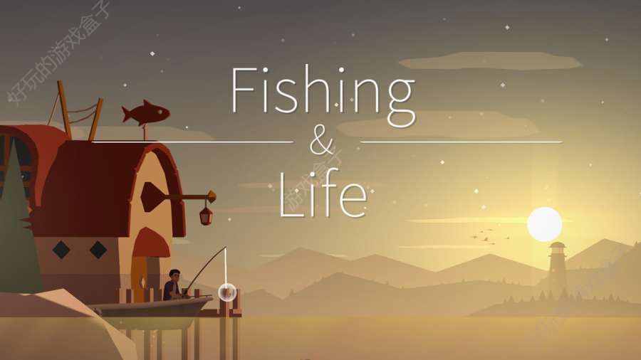 Fishing Life大白鲨版本图5