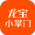 龙宝小掌门app