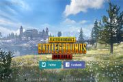 和平精英国际服ping值过高怎么办？PUBG国际服ping值太高/延迟解决方法[多图]