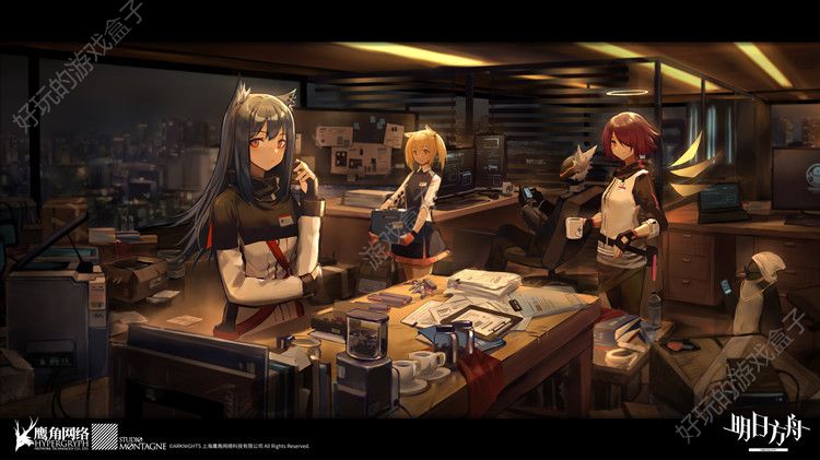 明日方舟5月15日08:00版本更新停机维护公告[多图]图片1