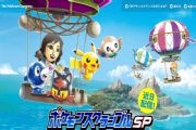 Pokemon Go续作《宝可梦大乱战SP》开放限量测试！和宝可梦的旅行再度起航[多图]