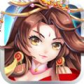 三国梦逍遥官网版