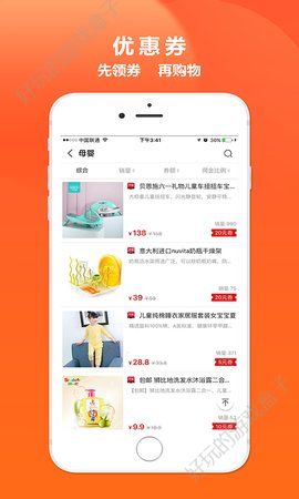 金猪下崽赚金币APP官网邀请码下载图片1