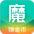 魔方看点APP